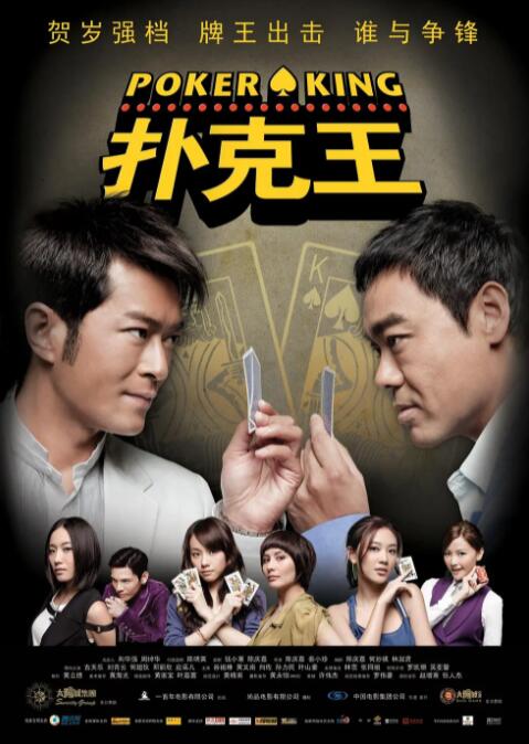 丰满的女老板hd高清2中文