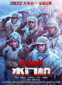 欧美射色