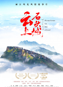 青青草原免费在线观看
